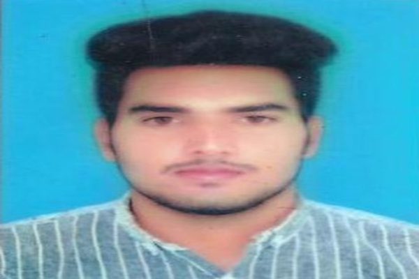 WhatsApp Image 2026-01-20 at 11.53.06 AM